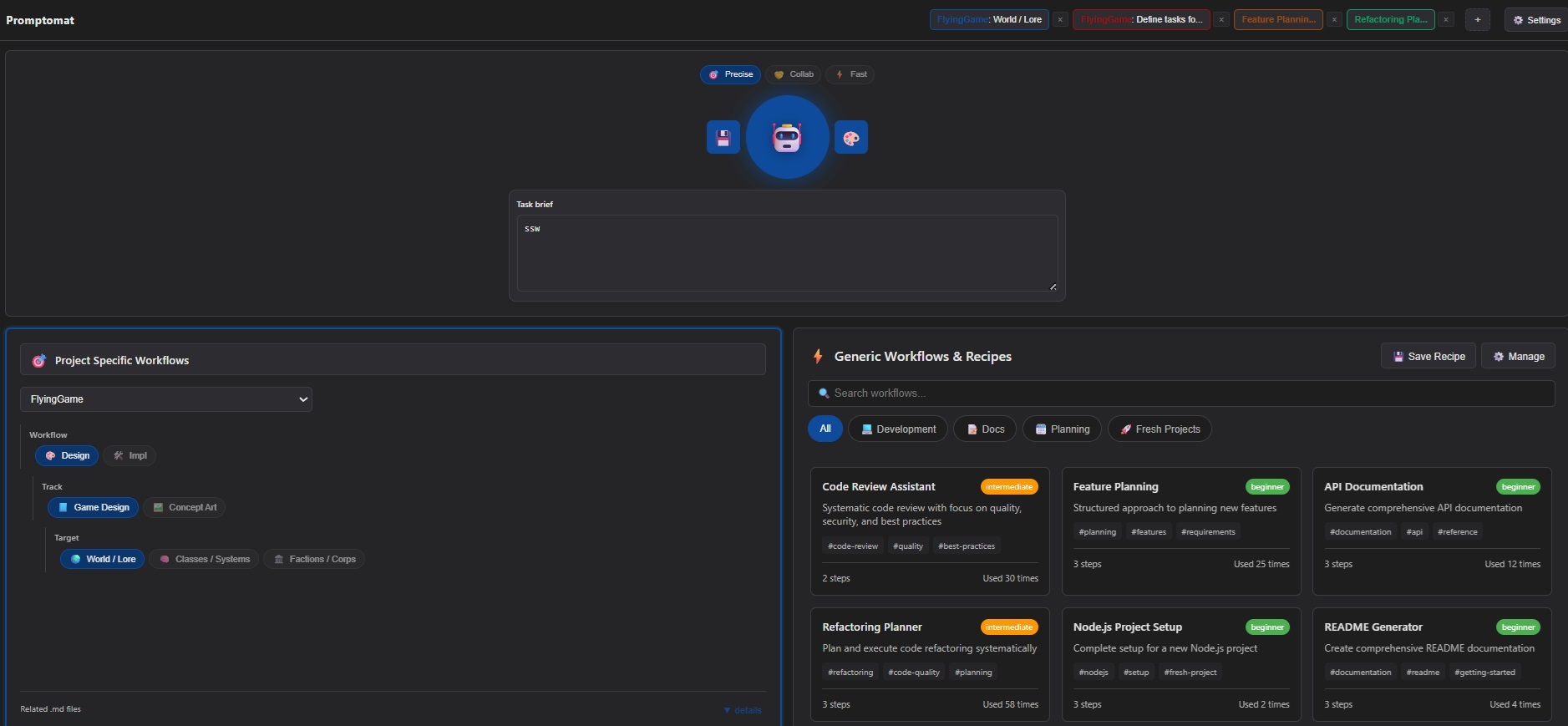 Promptomat Current Interface
